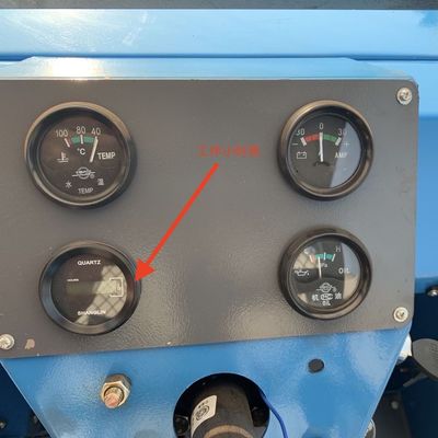 Multifunctioneel Oliepalmolie oogstmachine te koop